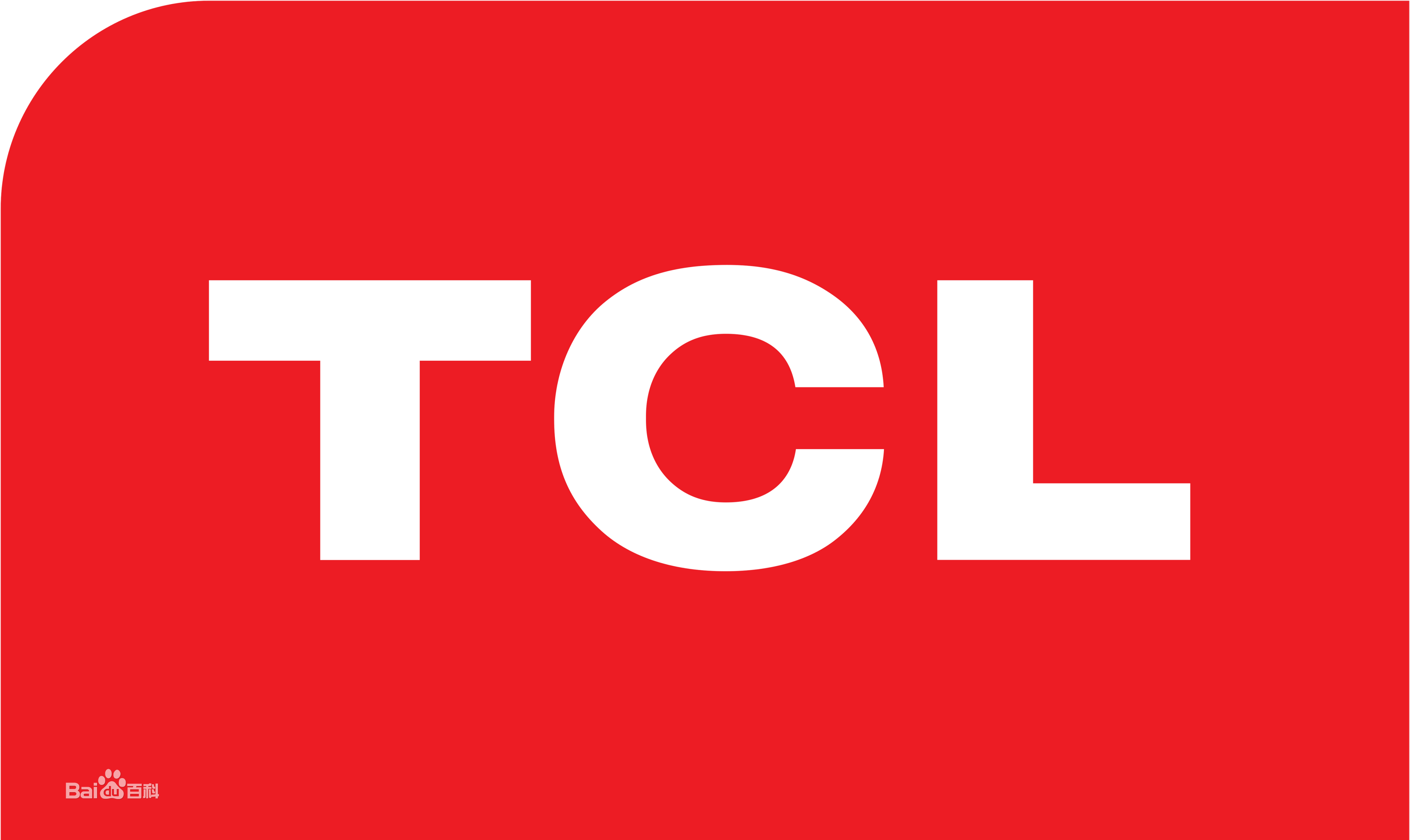 东莞清溪镇TCLTCL洗衣机